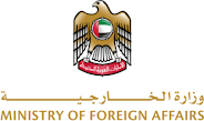 Ministry of Foreign Affairs (UAE)